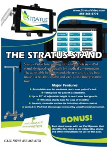 Stratus Stand 1